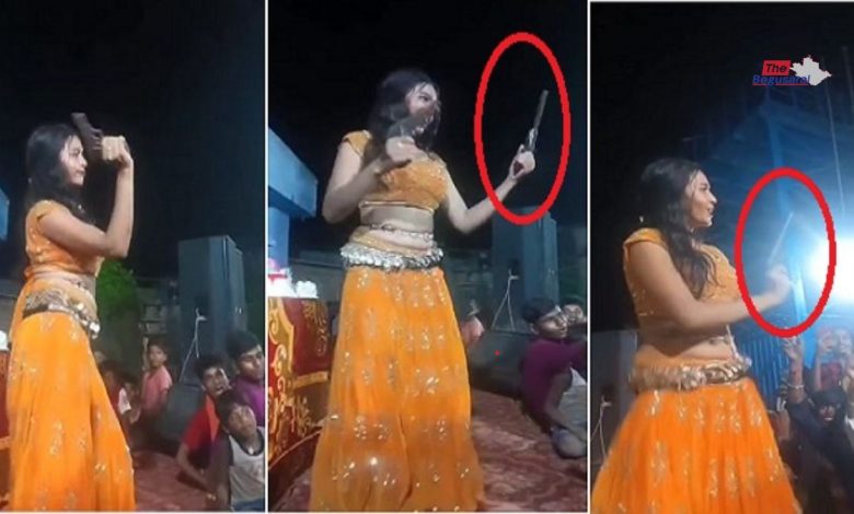 Dancer With Weapon In Begusarai