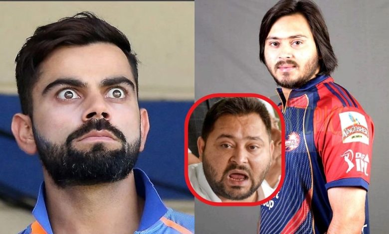 Did Tejashwi Yadav play under the captaincy of Virat Kohli