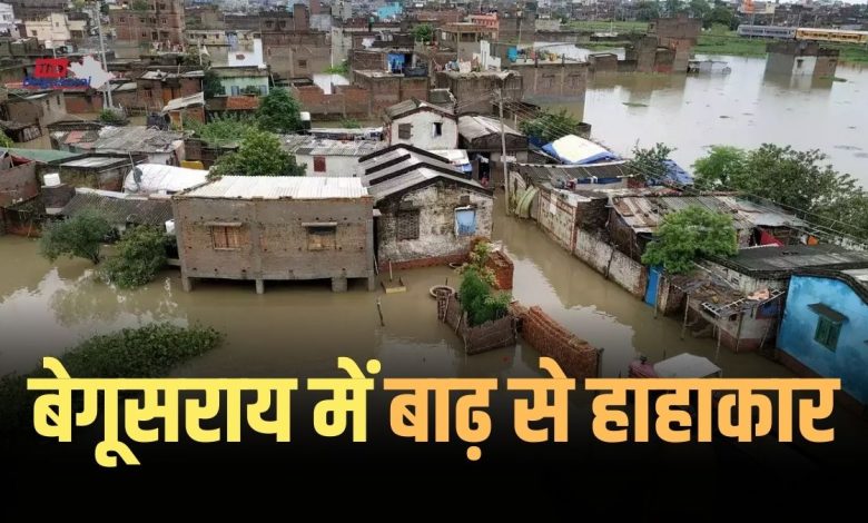 Flood in Begusarai