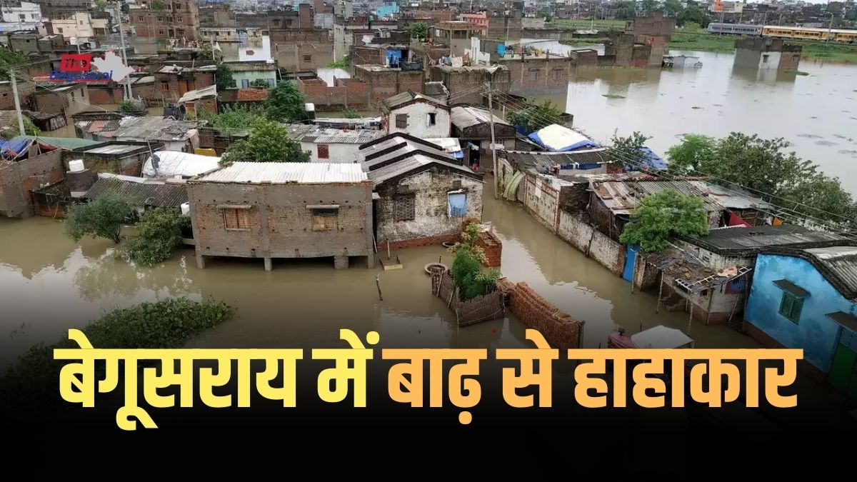 Flood in Begusarai