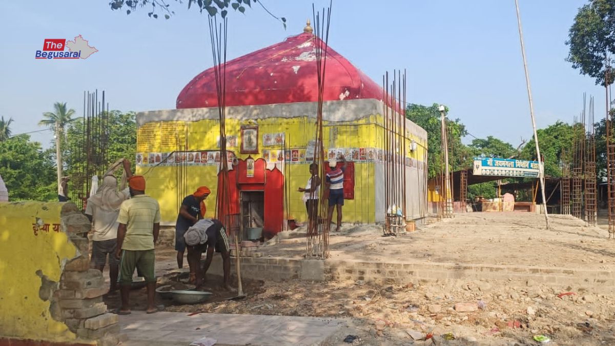 Jaymangla Garh Temple Begusarai