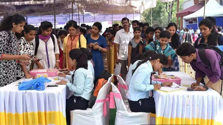 Job Camp in Begusarai