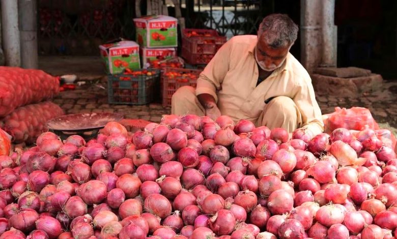 Latest Onion Price