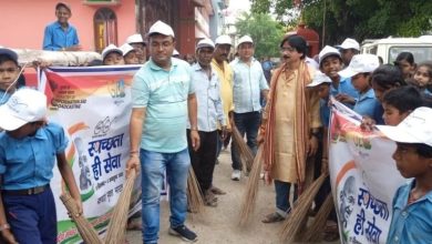 Mukhiya and BDO will be honored under Cleanliness is Service Campaign in Begusarai