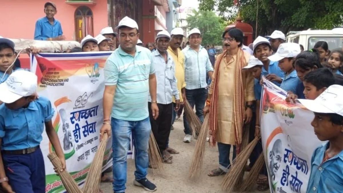 Mukhiya and BDO will be honored under Cleanliness is Service Campaign in Begusarai