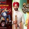 OTT Release This Week