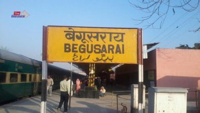 begusarai news