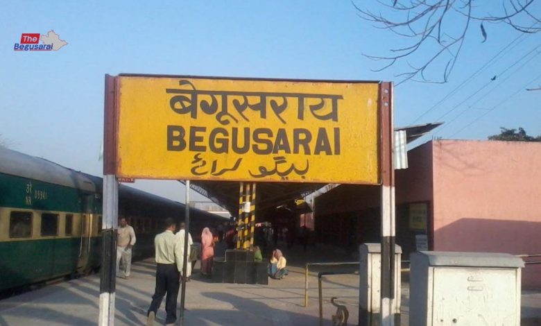 begusarai news