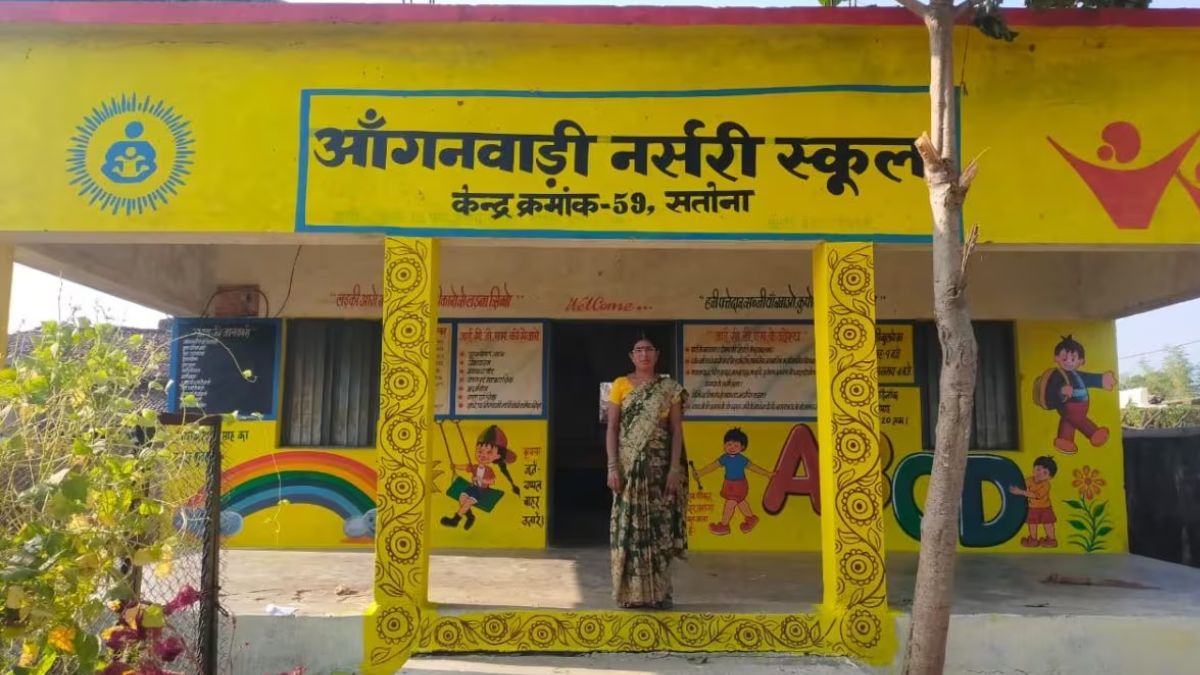 Anganwadi Centre