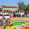Begusarai District Foundation Day