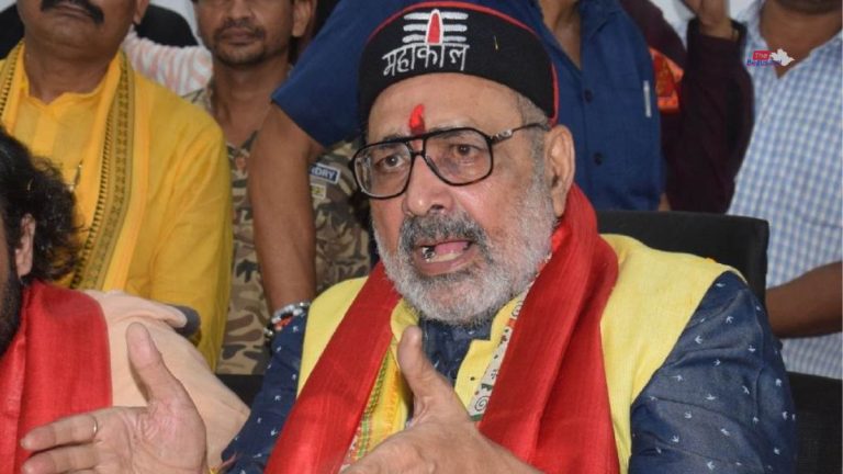 Begusarai MP Giriraj Singh