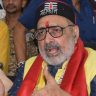 Begusarai MP Giriraj Singh