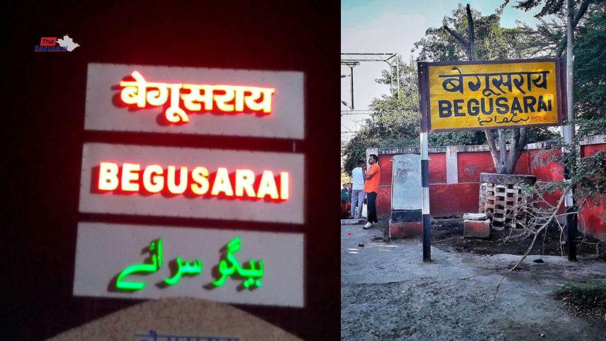 Begusarai Railway Station