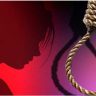 Begusarai Suicide News