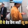 Bihar Health Minister Mangal Pandey