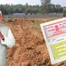 Bihar Land Registry