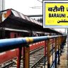 Delhi to Barauni Special Train