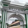 Now there will be no exam in MRJD college