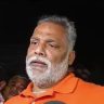 Pappu Yadav Latest News