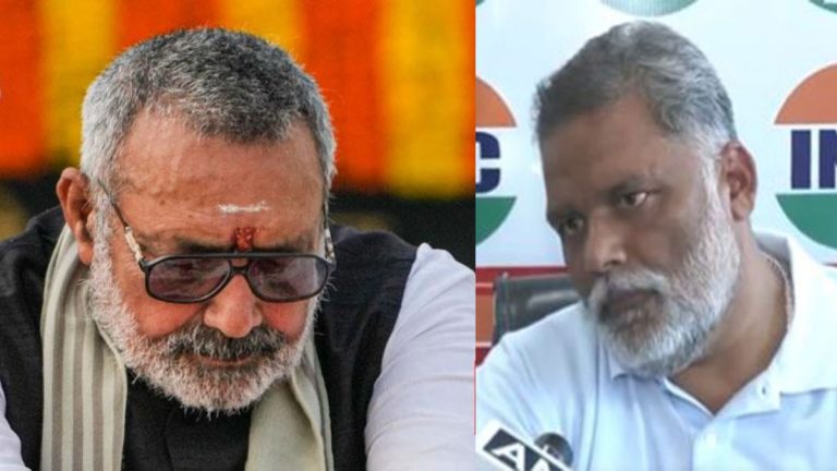 Pappu Yadav VS Giriraj Singh