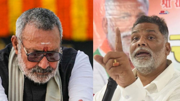 Pappu Yadav warned Giriraj Singh