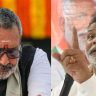 Pappu Yadav warned Giriraj Singh