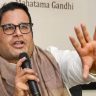 Prashant Kishor On Liquor Ban