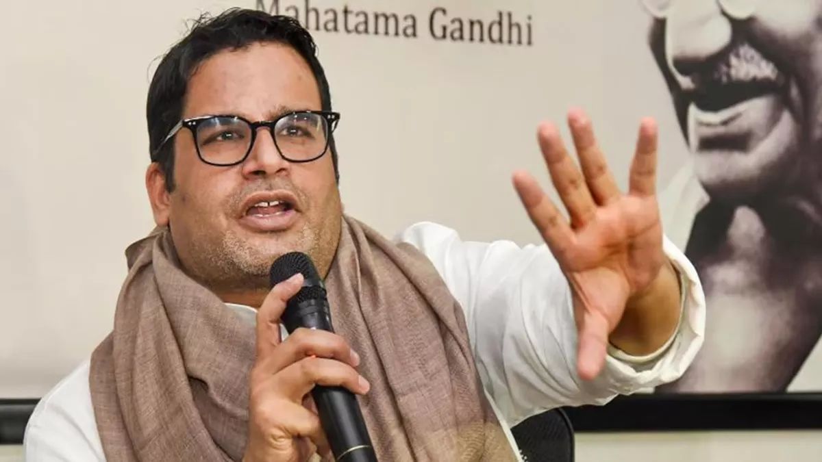 Prashant Kishor On Liquor Ban