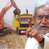 Sand Mining In Bihar