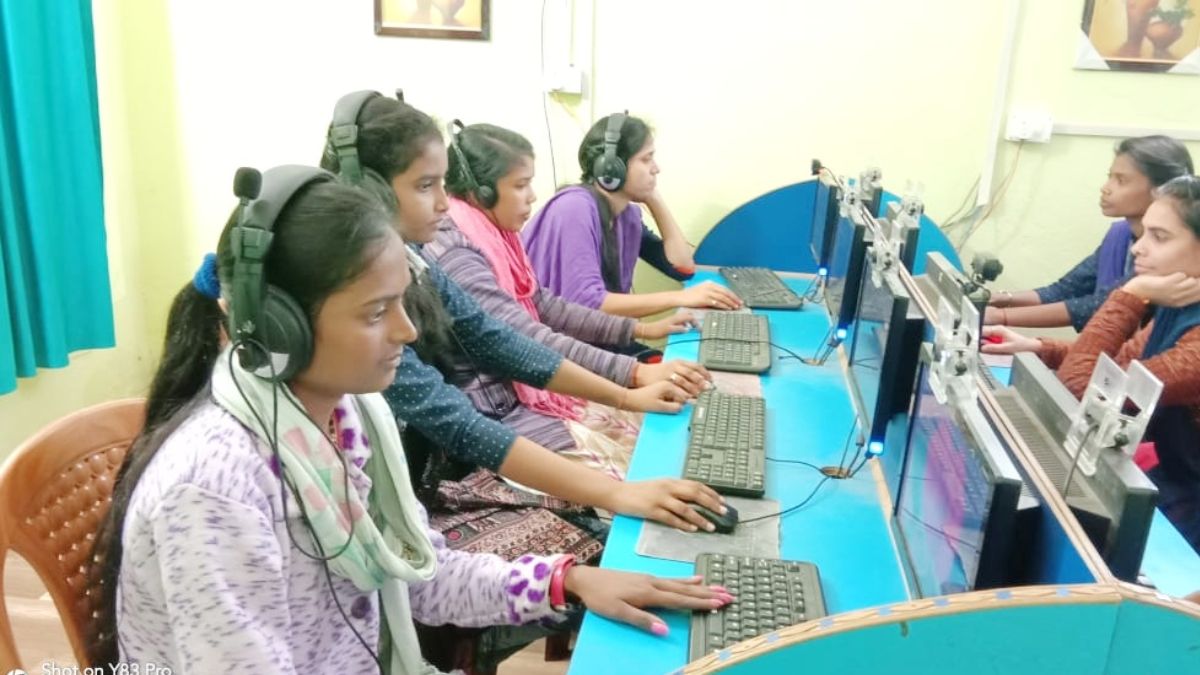 Skill Development Centre