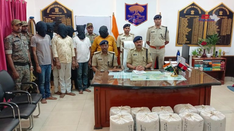 Smuggler arrested with ganja in Begusarai