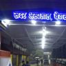 So far 89 patients are dengue positive in Begusarai
