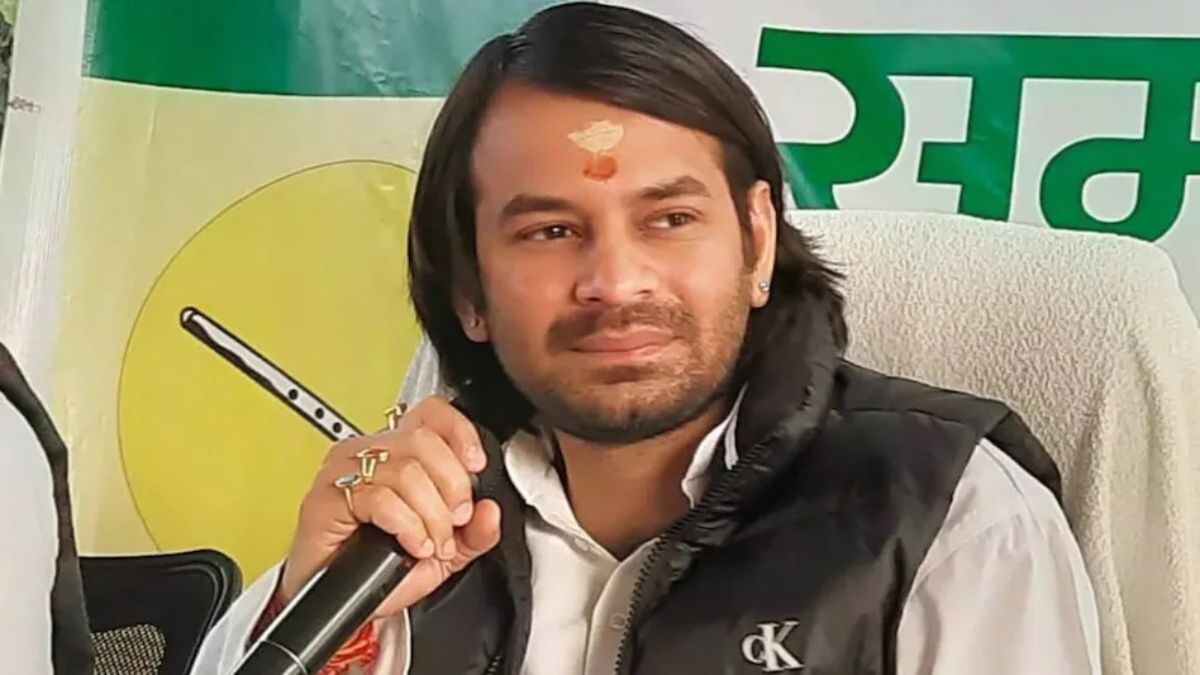 Tej Pratap Yadav