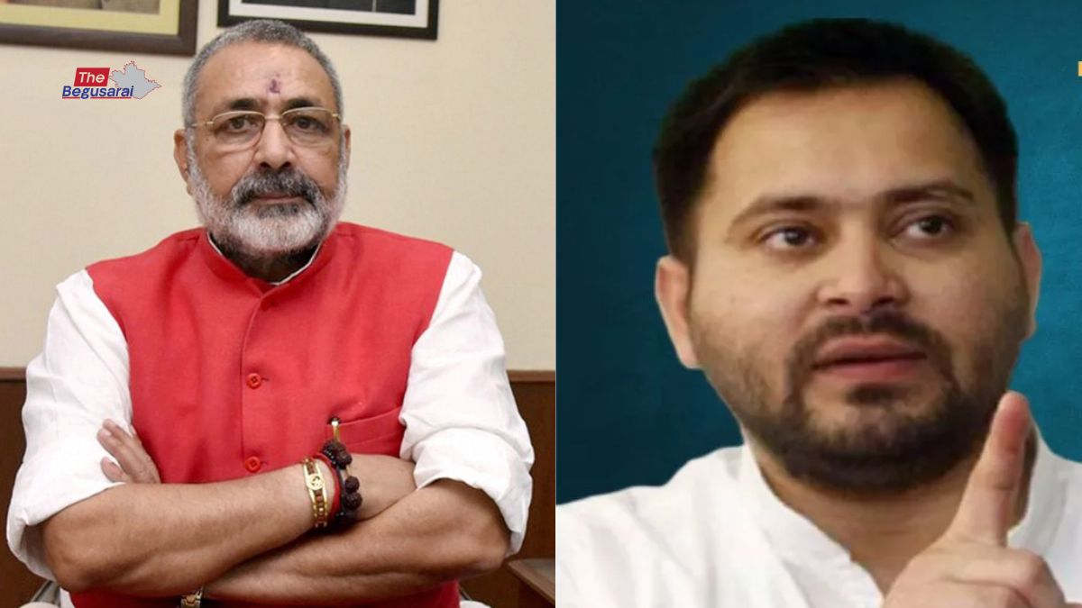 Tejashwi Yadav gave a big statement about Giriraj Singh