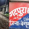 The road is being dug using JCB in Malipur market