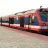 Tilrath-Jamalpur DEMU Train