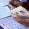 Add New Name in Ration Card