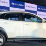 Electric Car Discount Offers