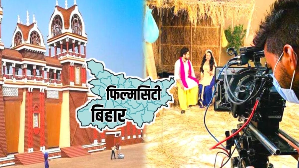 Film and web series will also be shot in Bihar