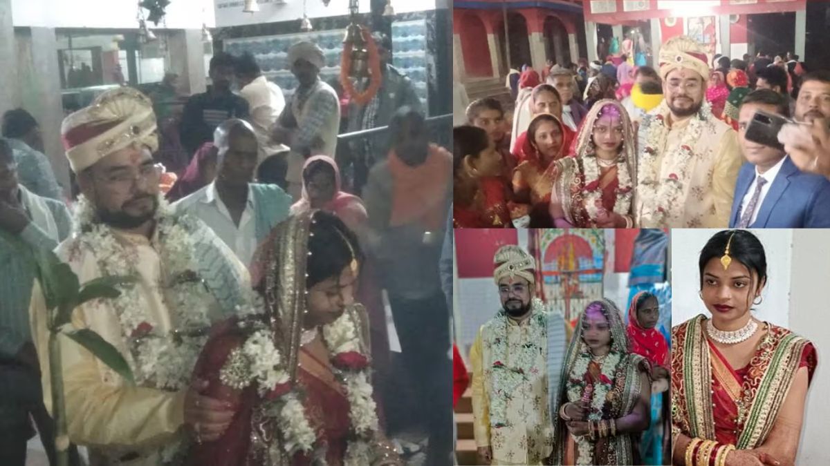 Former MLA Ram Balak Singh Wedding Video