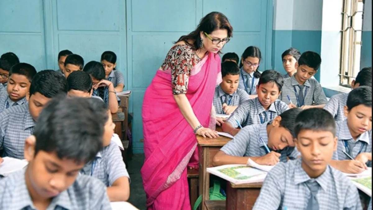 Government School in Bihar