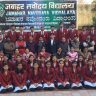 JNVST Admission 2025