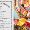 Marriage Certificate