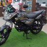 Used Honda CB Shine Drum Brake Bike