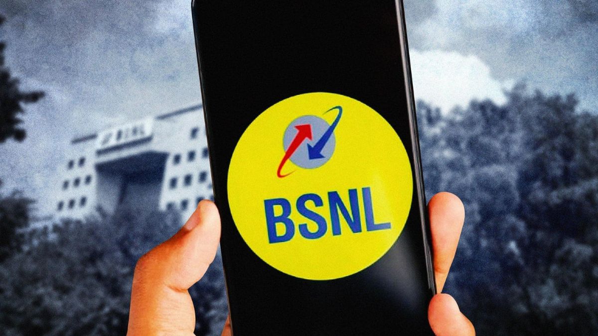 BSNL New Recharge Plan