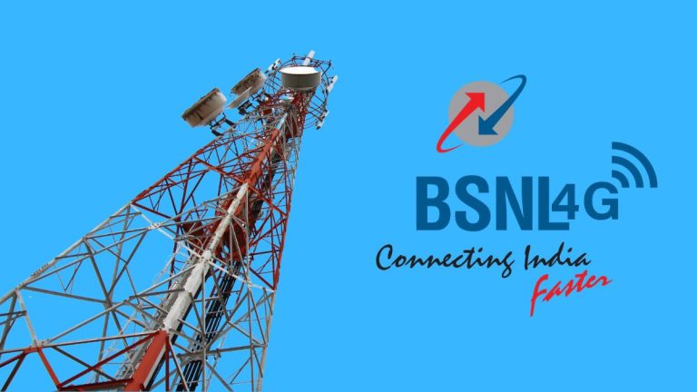 BSNL New Recharge Plan