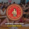 Bihar Board Exam 2025 Date Sheet