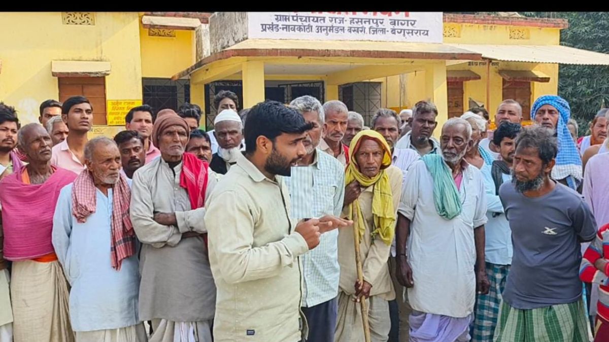 Demonstration for changing the construction site of Panchayat Government building in Navkothi