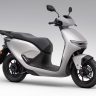 Honda Activa E-Scooter