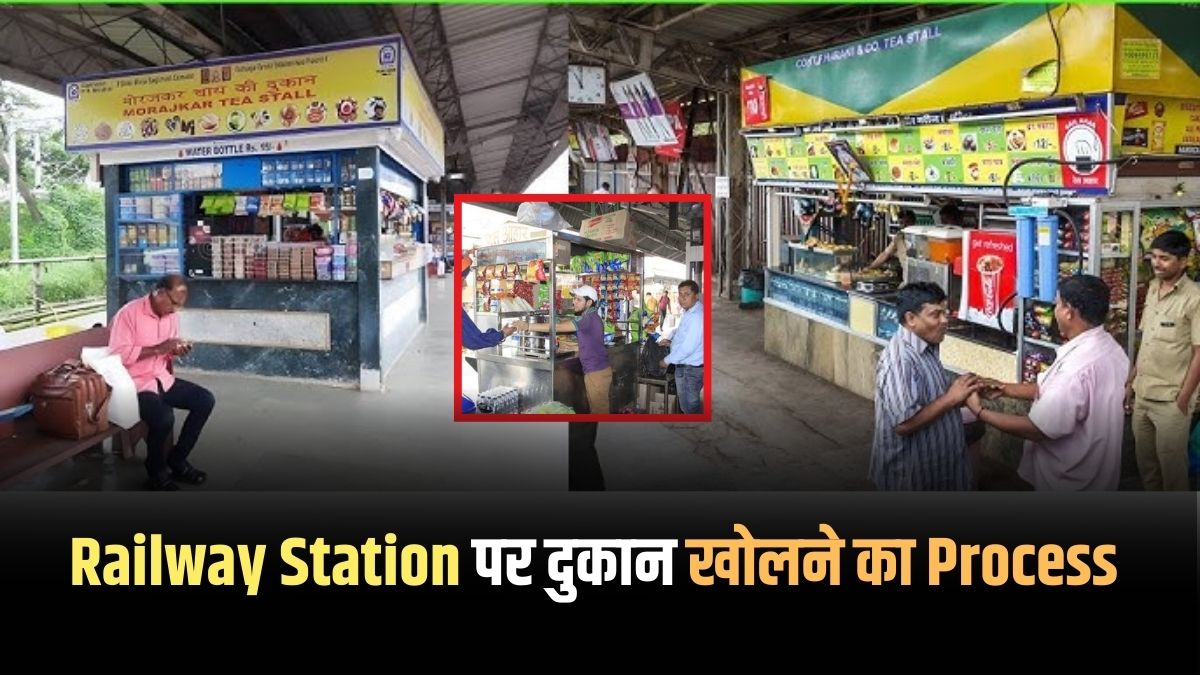 How To Open A Shop At Railway Station